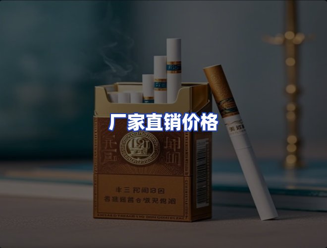 服务优势